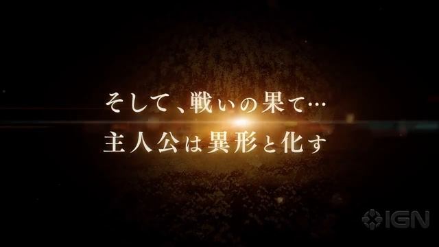 Etrian Odyssey II: Heroes of Lagaard - Gameplay Trailer смотреть онлайн