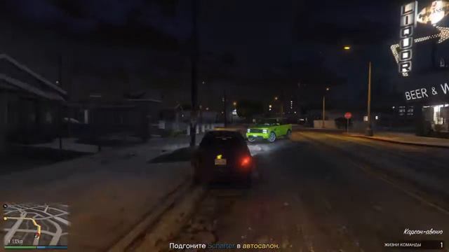 9000$ ЗА 5 МИНУТ В GTA V ОНЛАЙН! УГОНЯЕМ ТАЧКУ Задание - Полный газ | Rano&Naya смотреть онлайн