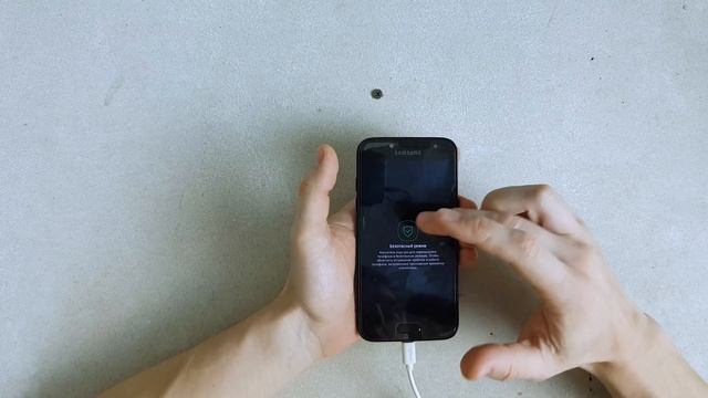 Как удалить вирус с телефона. Устанавливаем и удаляем SMS-MMS вирус. смотреть онлайн