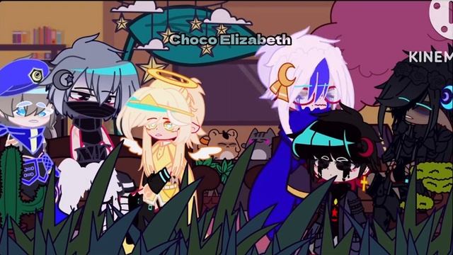 Sans aus react to смотреть онлайн