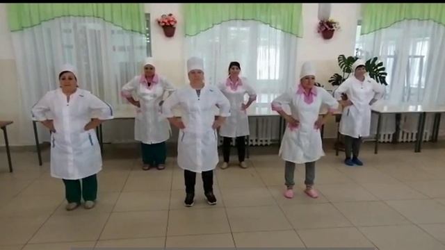 ГБУ Благовещенский ПНИ - Физкульминутка Благовещенский ПНИ.mp4
