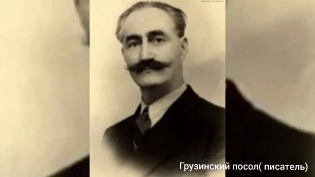 Султан Мут-