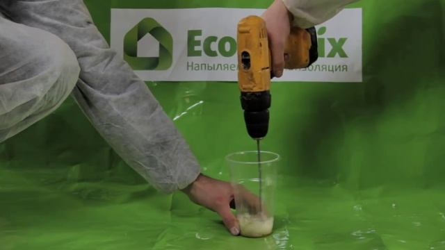 Теплоизоляция Экотермикс смотреть онлайн