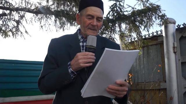 Рассказ Самата Муртазина о селе Новое Каширово 2 часть смотреть онлайн