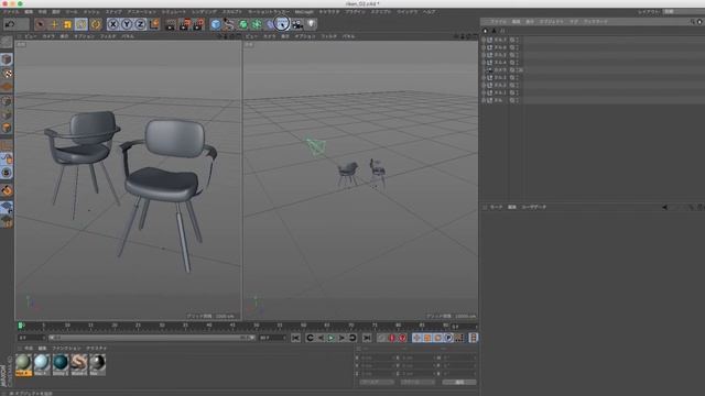 【gravity sketch 〜 Cinema 4D】簡易レンダリング vertebra03 смотреть онлайн