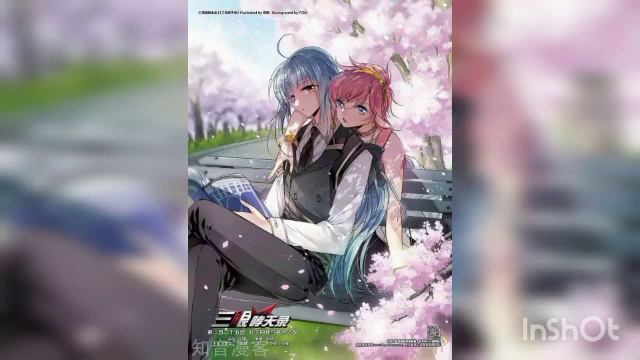 римуру в мире добро пожаловать в ад - ирума 42 часть смотреть онлайн