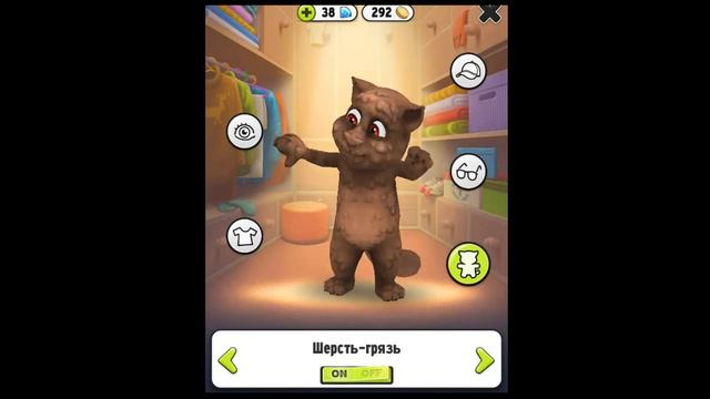 МОЙ ГОВОРЯЩИЙ ТОМ И ЕГО ДРУЗЬЯ # ИГРА ГОВОРЯЩИЙ МУЛЬТИК ПРО КОТИКОВ #FRIENDS KIDS смотреть онлайн