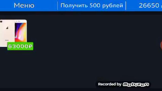 Ранбокс 1част смотреть онлайн