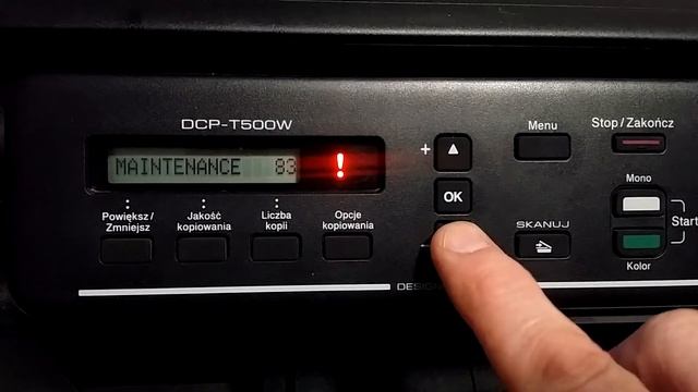 BROTHER DCP-T500W Service Menu PRINTHEAD CLEANING смотреть онлайн