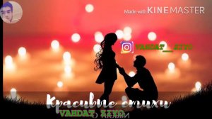 Ehsan Daryadel Mahi 🎵Now Music 🎶 Гар Гам Ту Дунёи Ту Ман Гар Гам 💔