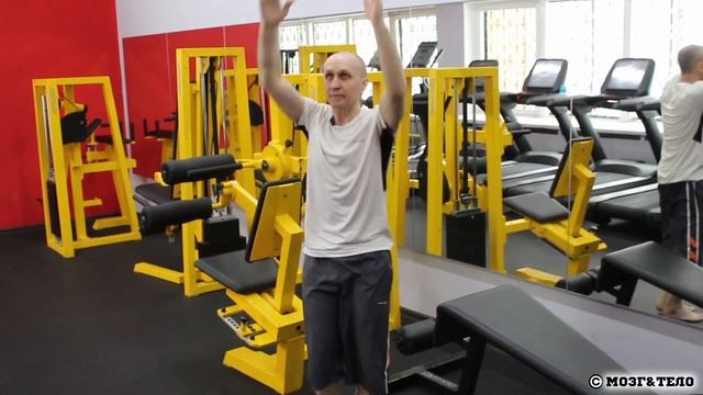 Дыхание и движение. смотреть онлайн