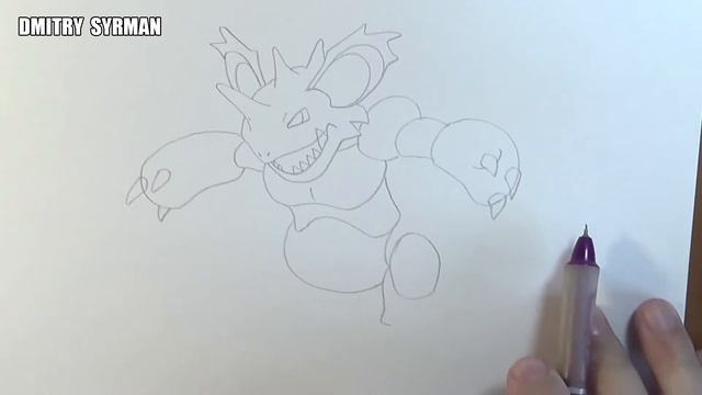 How to draw pokemon Nidoking, 34, Как нарисовать покемона смотреть онлайн