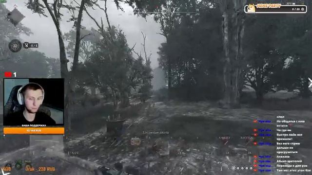 ?СТРИМ | СОЛО + РАНДОМЫ + ЛЕГЕНДЫ | HUNT: SHOWDOWN смотреть онлайн
