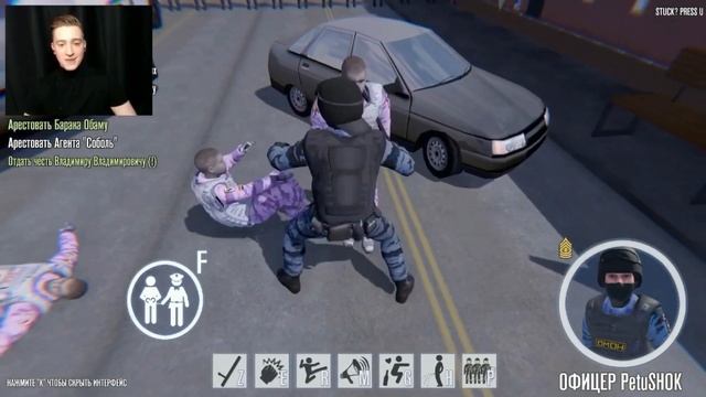 отныне я шипперю олега коффи и андрея эндифая смотреть онлайн