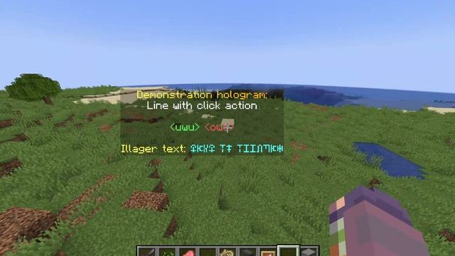 Minecraft hologram proof of concept using text display and interaction entities смотреть онлайн