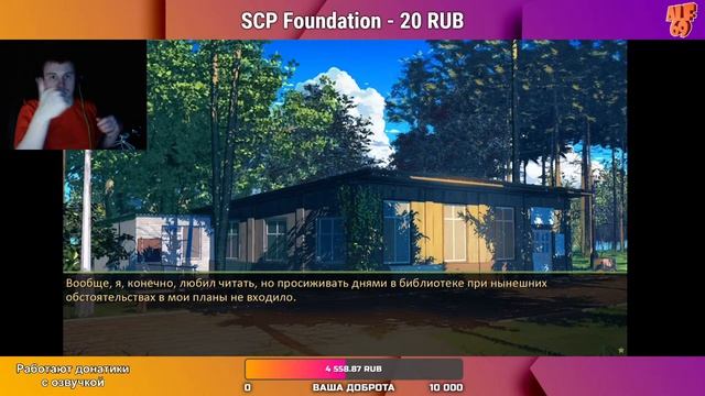 СТРИМ 18+ | БЕСКОНЕЧНОЕ ЛЕТО ( Everlasting Summer ) смотреть онлайн