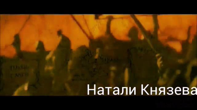 "Властелин колец" "The lord of the rings" "Хоббит" "The Hobbit" Boromir/Tauriel "Отречение" смотреть онлайн