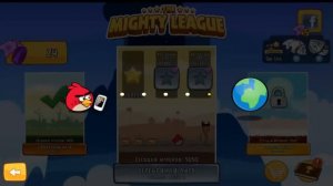 Angry Birds The Mighty League Golden Egg
