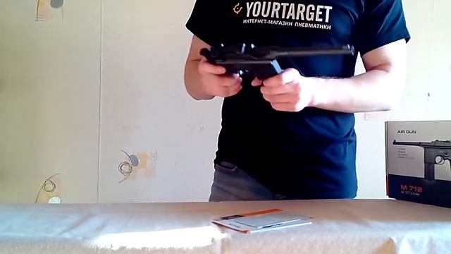 Пневматический пистолет Gletcher M712 смотреть онлайн
