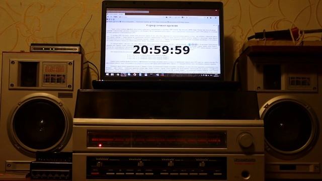 Точное время "Радио России" (66,4 МГц) смотреть онлайн