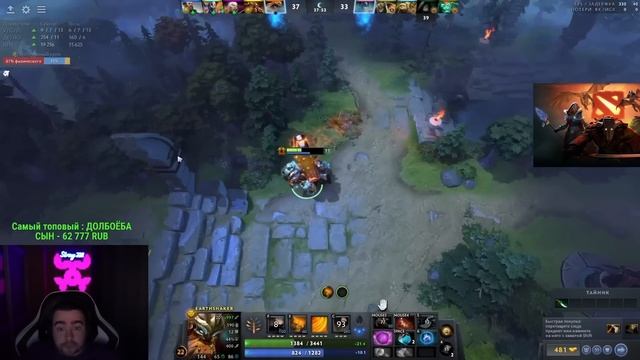 STRAY ЧАСОВИК ВЕЧНОЙ ДРАКИ ЗА РАПИРУ смотреть онлайн