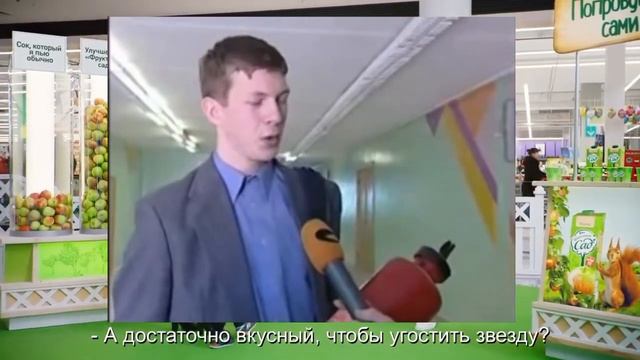 Ритп (пуп) фруктовый сад смотреть онлайн