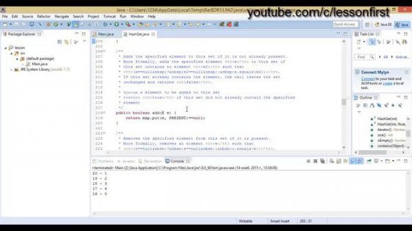 Java для начинающих - 002 - Java для начинающих- Множества Set(HashSet, LinkedHashSet, TreeSet), Уро