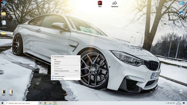 Как убрать\поставить полноэкранный режим Пуск Windows 10 смотреть онлайн