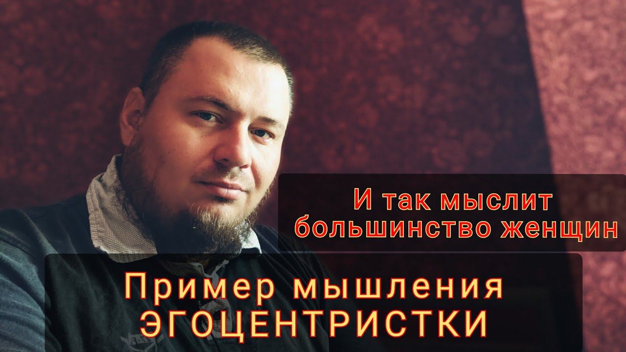 Муж уехал на отдых ОДИН - жену "БОМБИТ" смотреть онлайн