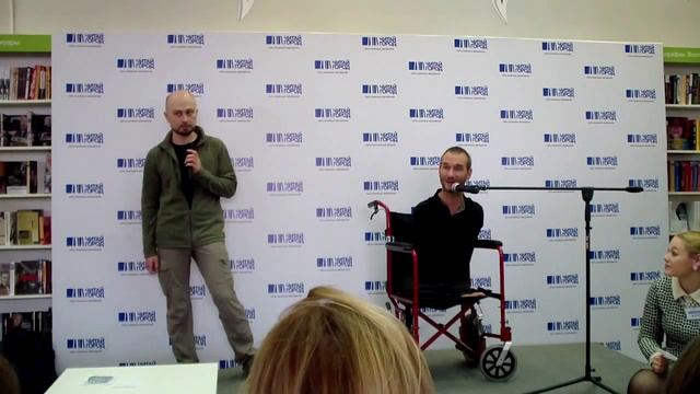 о счастье и алкоголе Ник Вуйчич в Челябинске смотреть онлайн