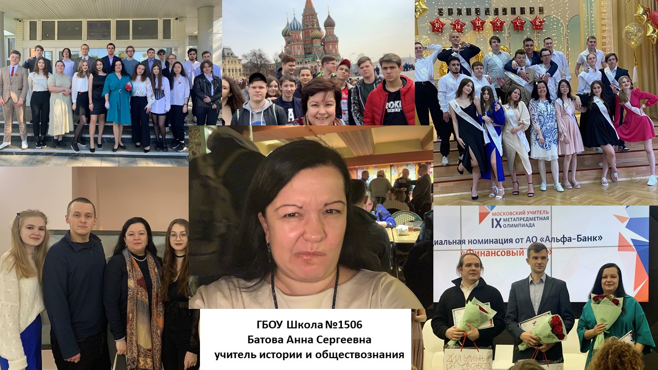Project F смотреть онлайн