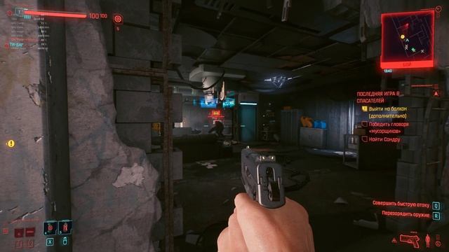 ULTRA Cyberpunk 2077 Xeon 2666v3 GTX 1060 5GB ULTRA смотреть онлайн