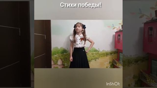 Акция "Помним, значит живы!" смотреть онлайн