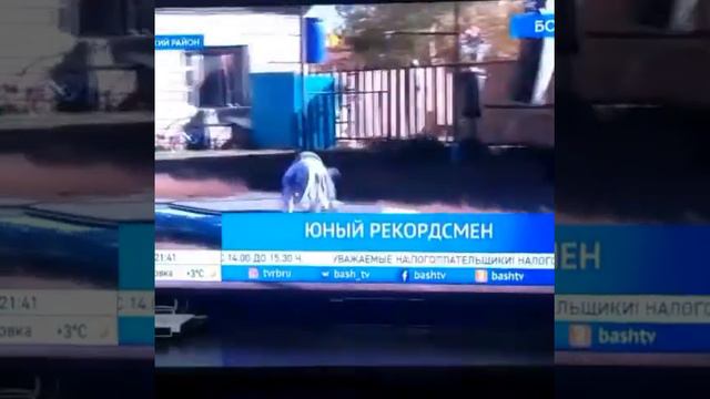 В 6 лет 320 прдъем переворотов за 1час 27 минут. смотреть онлайн
