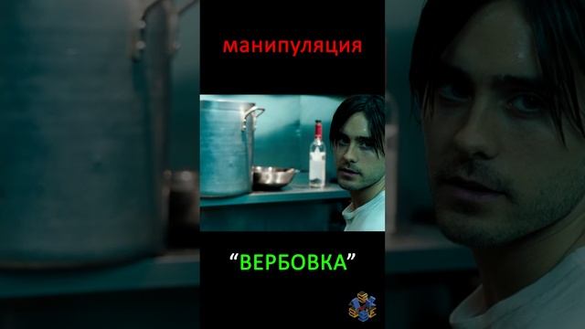 Что у нас есть (х/ф "Оружейный барон") смотреть онлайн