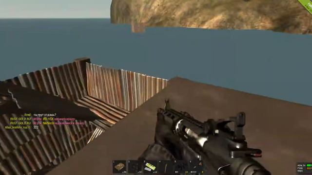 Домик на воде (Информация по покупке) смотреть онлайн