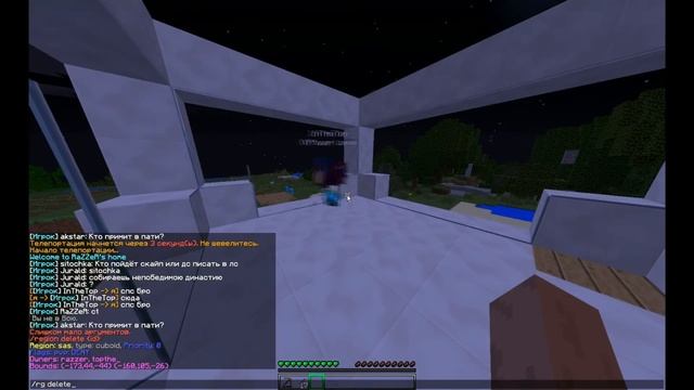 Покинул прошлый вайп RPG World #10 1 место на ивенте 1х1 смотреть онлайн