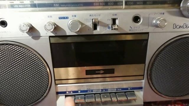 toshiba boombeat cassette recorder смотреть онлайн