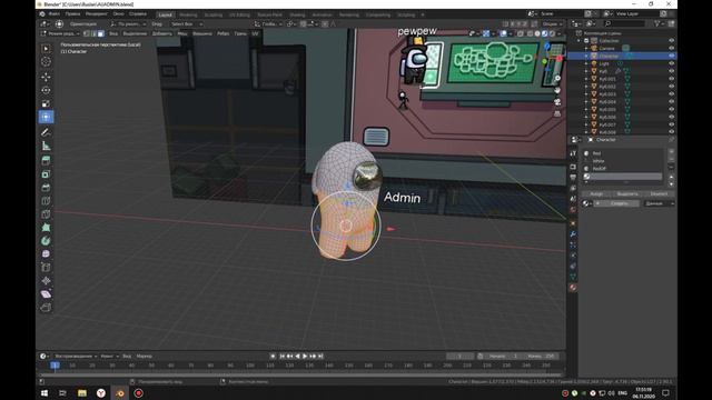 Among Us Funny 3D/ Among Us Create/ Blender 2.9 смотреть онлайн