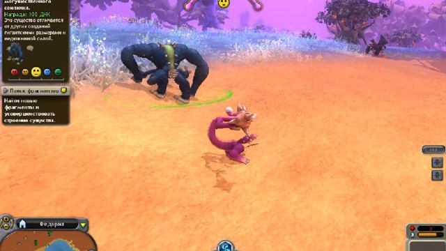 Прохождение Spore от Фёдора #7 смотреть онлайн