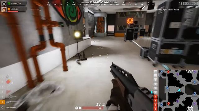 Total Lockdown первый опыт смотреть онлайн