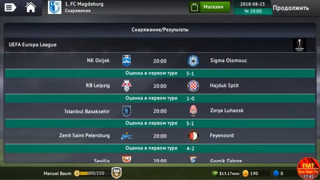 SM19-SE. Лига Германии #2. Начало Bundesliga 2. смотреть онлайн