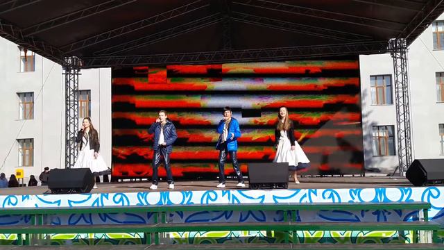 Наурыз 2016 группа Асыкпа смотреть онлайн