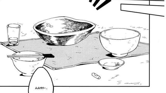 Katsudeku Doujinshi [eng]