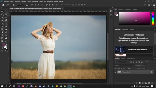 Photoshop Plus #7 Ferramenta Conta Gotas смотреть онлайн