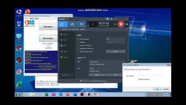 สอน activate microsoft office X ສອນ activate microsoft office ທຸກເວີຊັ້ນ смотреть онлайн