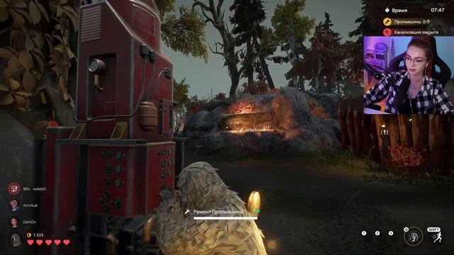 НОВАЯ КАРТА МРАЧНАЯ ТОП И НОВЫЕ СУРВЫ • PROPNIGHT • ВЫБОР РОЛИ СУРВА НЕ ГАРАНТИРУЕТ ЕЁ ВЫПАДЕНИЯ! смотреть онлайн