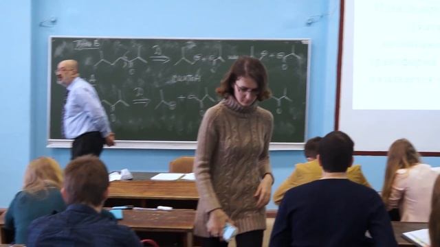 Дядченко В. П. - Стратегия органического синтеза - Основы ретросинтетического анализа смотреть онлайн