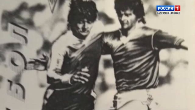 "Возраст мудрости" (на ногайском языке) смотреть онлайн