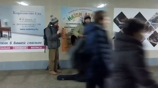 Прекрасное далеко (cover) Minsk смотреть онлайн